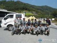 35사단 보급수송근무대, 지방하천 환경정화활동