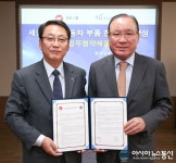 지역 대표기업, 취업 위해 영남대와 손잡았다!