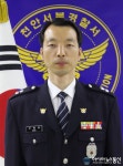 (독자투고)준법 집회시외 문화 정착을 통해 민생 치안을 확보하자
