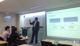 매직트리즈 세미나에 마술사들 모여