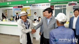건강하시니껴 강석호 의원 울진 후포장서 민생투어