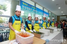 현대제철, 노인, 장애인 위한 밥 퍼 봉사 활동 펼쳐