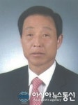 영천시, 2015 자랑스러운 시민상 수상자 선정