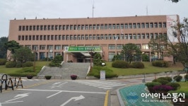 평택시 송탄출장소, 미 공군과 운영의원회 회의 가져