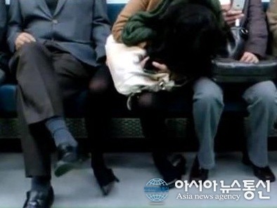 서울대 교수 A씨, 대학원생 성추행 갑질 혐의 해임 처분 적법 판단