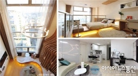 강남역 최고급 펜트형 설계  효성 해링턴 타워 