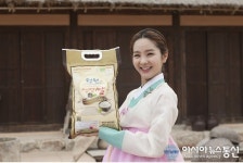 국악소녀 송소희, 청주 소년소녀 가장 돕기 귀감