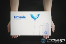 로사퍼시픽 치아미백기 ‘닥터스마일’, 판매 3시간 만에 매출 5억 원 기록