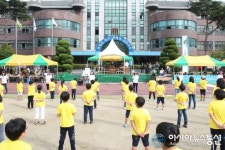 대전서구청, 어린이와 함께하는 통일 염원 명랑운동회개최