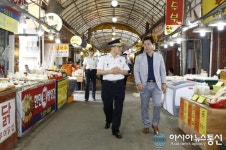 김귀찬 대전지방경찰청장, 서구 재래시장  한민시장 돌아봐