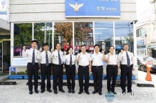 중촌파출소 3팀에 베스트 파출소 인증패및 표창 수여