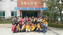 청주소망의집 시설 사진