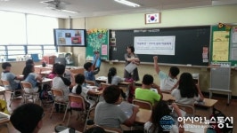 인천명현초, 미술교육 특강 실시