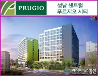 ‘위례 우남역 퍼스트 푸르지오 시티’, ‘성남 센트럴 푸르지오 시티’ 상가 오피스텔 모델하우스 붐벼…