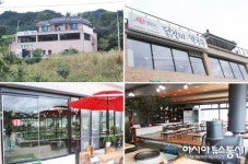 발길을 멈추게 하는 김유정역 문학촌 맛집 봄봄닭갈비