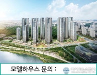 사상 최고 경쟁률 속출! 광교신도시 ‘광교 중흥S클래스 어뮤즈스퀘어’ 상가 모델하우스 북새통!