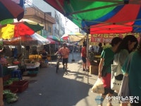 대전 유성구 유성시장