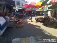 명절 보내고 유성시장 ”썰렁”