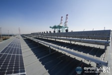 인천항 태양을 품는다, 햇빛발전 사업시행자 모집