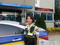 실습 여순경, 끈질긴 설득으로 소중한 생명을 구해