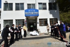 영월군 지역주민 정신건강 위한 기초정신건강증진센터 개소