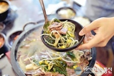 제주공항 근처 든든한 아침식사 제주도민이 인정한 맛집 ‘우경해장국’ 추천