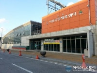 서산종합운동장 가뭄극복을 위해 수영장 등 임시 휴관