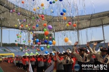 인천시민 한마당 축제 생활체육대회 열려