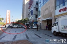 아산충무병원 불법 주차장, 입간판 조성 배짱영업’