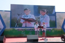 대구서 제37주년 자연보호헌장 선포 기념식 개최