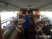 청주 상당署, 나눔 사랑 헌혈행사 열어