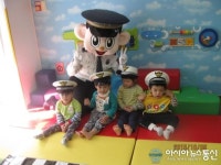 대전서부경찰서, 포돌이와 함께 하는 교통안전교육 실시