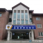 해경교육원 해상종합훈련 일정 안내