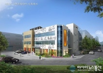 시흥시, 가족지원센터 건립 박차