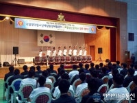 국립해양센터, 포항 영신中과 MOU