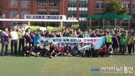 안산단원署, “교통사고 없는 안산을 위해”