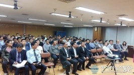 인천시 종합건설본부, 공직자 통합 교육 실시