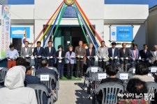 “문화향기 그윽한 남해 바래길 작은미술관으로 오세요”