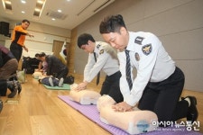 중랑소방서, 중랑경찰서 전직원 대상 심폐소생술 교육 실시