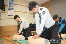 중랑경찰서, 심폐소생술 교육 받아