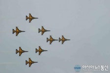 사천항공우주엑스포, '블랙이글' 화려한 비상