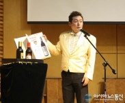 천사의 날, 축복의 마술 펼친 마술사 화제
