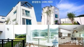 용인 ‘반디나비’ 타운하우스, 리조트 같은 전원주택 인기