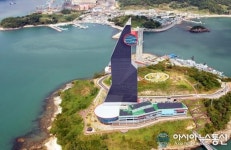 ‘진해해양공원 비경 찾기 사진 콘테스트’ 연다