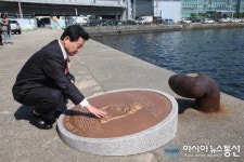 안상수 창원시장, 김주열 열사 시신인양지 찾아 ‘눈길’