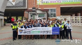안산상록서, 선진교통문화 정착을 위한 어린이 교통안전 캠페인 실시