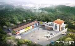 청주시, 반려동물 보호센터 건립