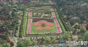 산림청, 무궁화 동산 조성사업 대상지 공모