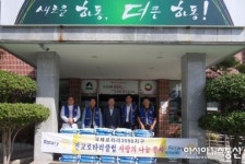 하동군, 진교면민과 함께하는 영화의 밤