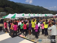 하동군, ‘老풍당당 신바람 인생’ 화개동 경로잔치